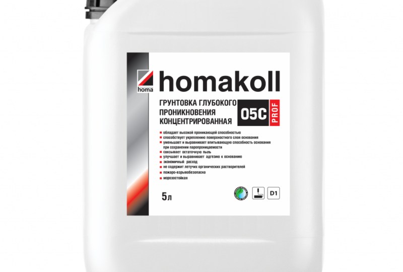 Грунтовка HOMAKOLL 05 C PROF (концентрат) 5л